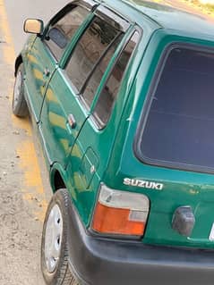 Isuzu Other 1998