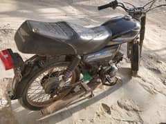 super power 70cc