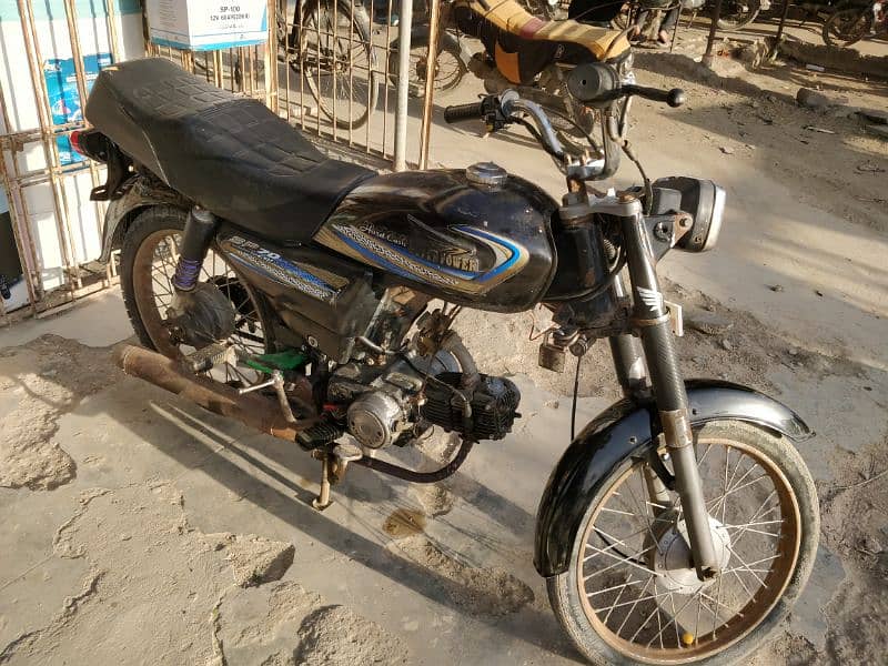 super power 70cc 1