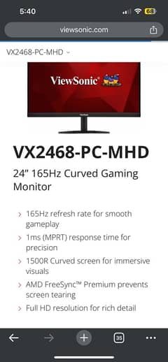 VX2468 1080p 165hz monitor