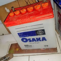 OSAKA BATTERY 50 w OK IN WORKING