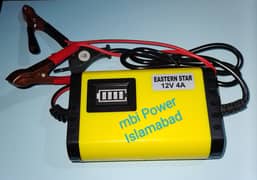 12v Battery Charge with charging Indication