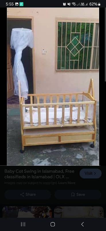 Baby Wooden Cot 12