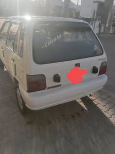 Suzuki Mehran VXR 2020