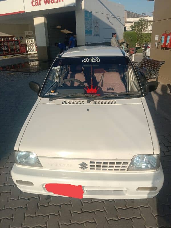 Suzuki Mehran VXR 2020 1