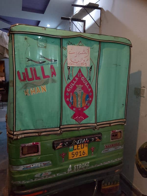 auto rickshaw 2