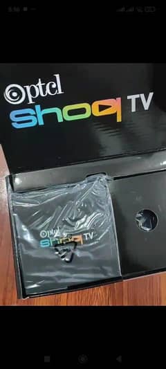 shoq android box available