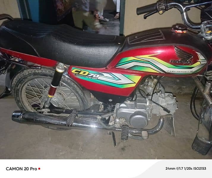 Honda cd70 0