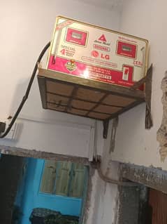 stpelizer LG 12000 wt original coper