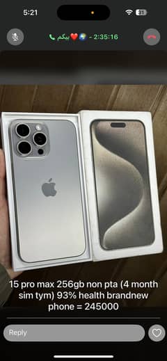 iphone 15pro jv 128gb