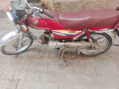 Honda cd 70