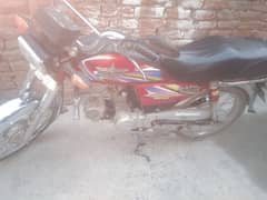 union star bike 2018 pindi number