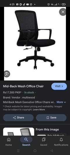 revolving chair