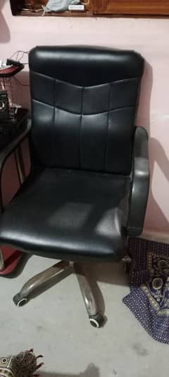 boss chair