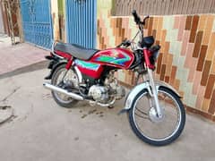 Honda CD 70 2018 Model