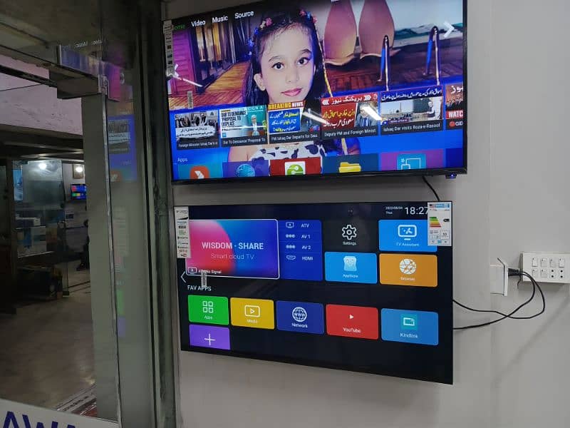 Branded 43 InCh Samsung Led Tv Andriod  03004675739 5