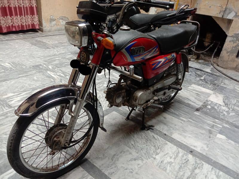 Hi speed 70 cc motorcycle| 2023| first owner |ISB number 2