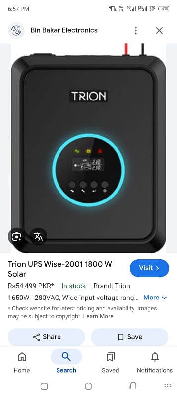 Solar ups 0