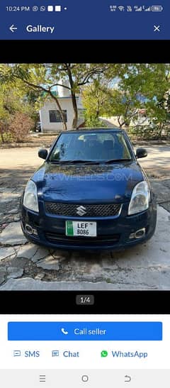 Suzuki Swift 2012