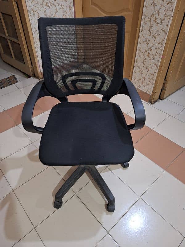 Office Chair 1