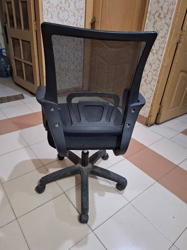 Office Chair 2