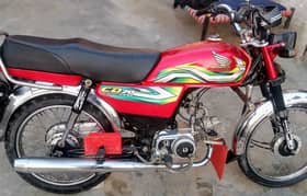 honda 70 cc