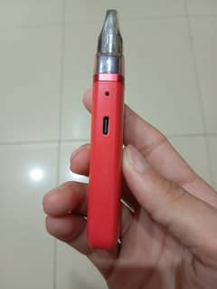 Uwell