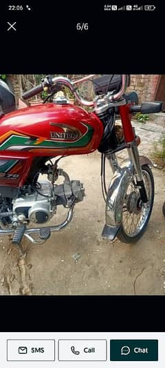 United 70cc red