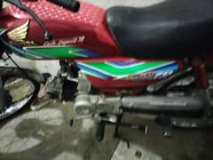 total genionn bike. . new condition. . . second onwer