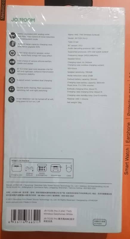 JORROOM JR-T03S Pro 2 - ANC TWS Wireless Earbuds - Brand New! 1