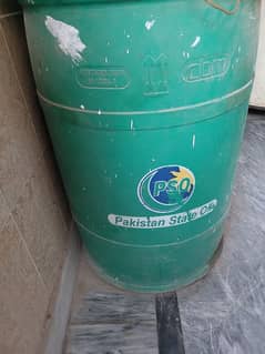 pso ka drum for sale