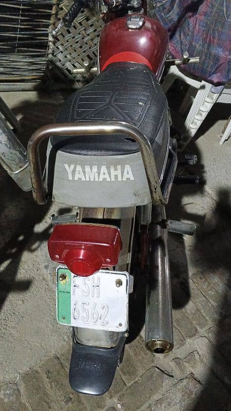 Yamaha 1