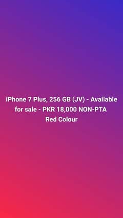 iPhone 7 Plus, 256 GB (JV) - PKR 18,000 - NON-PTA