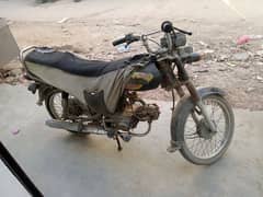 super star CD 70 motorcycle