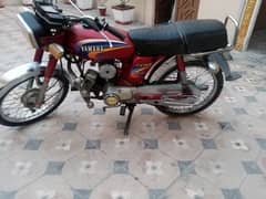 YAMAHA ROYAL RWP NUM FULL GENUINE