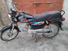 SUPERSTAR MODEL 2024 END 70CC BIKE. . FIRST OWNER