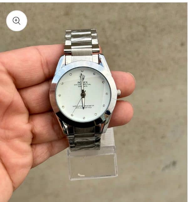 watch 0