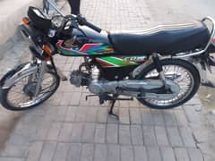 honda cd 70