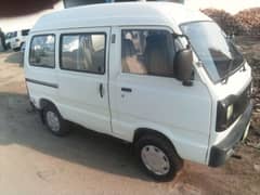 Suzuki Carry 2011