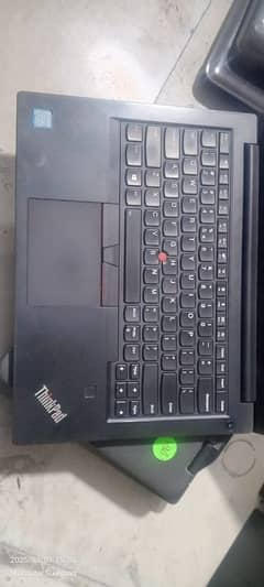 Lenovo