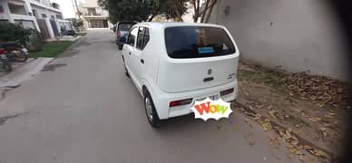 Suzuki Alto 2020