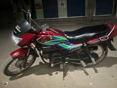 honda 110cc 2021 model