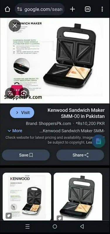 SENDWICH MAKER NEW 5