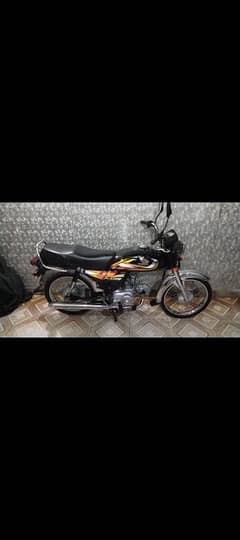 Honda CD 70 For Sale