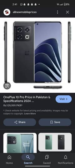 one plus 10 pro