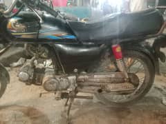 bike 70cc