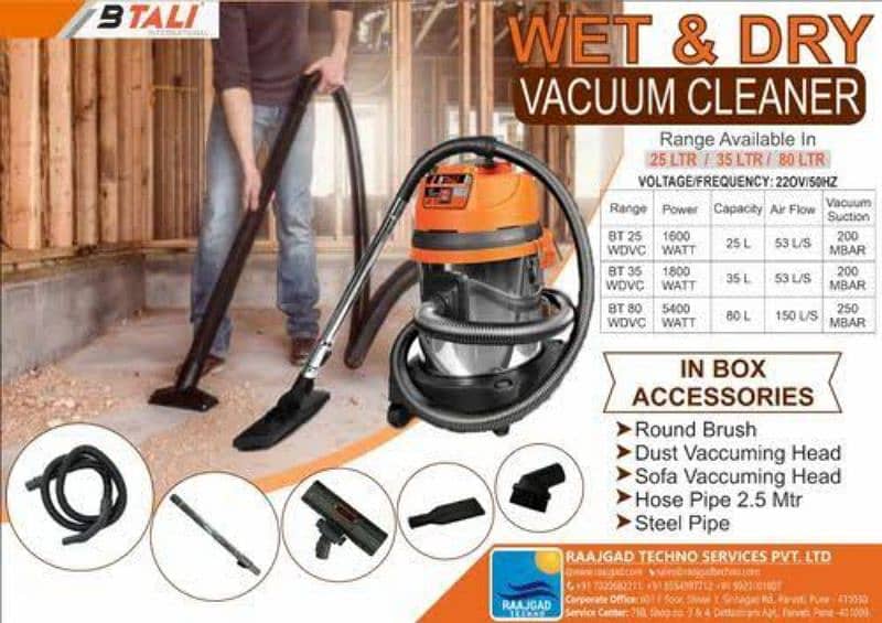 Origin High Power Wet & Dry Vacuum Cleaner - 1500 Watts Strong Suction 2