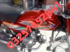 Honda CD 70 CC for sale connect Whatsapp /03257452941/