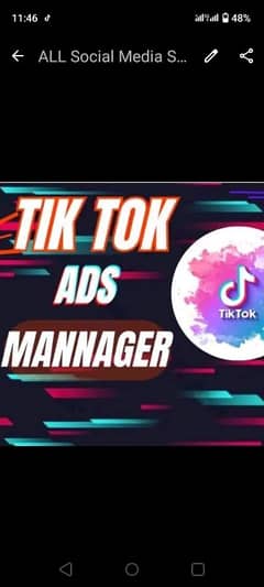 TikTok Likes Seller 007