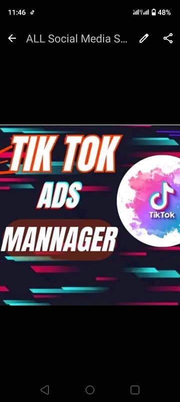 TikTok Likes Seller 007 0